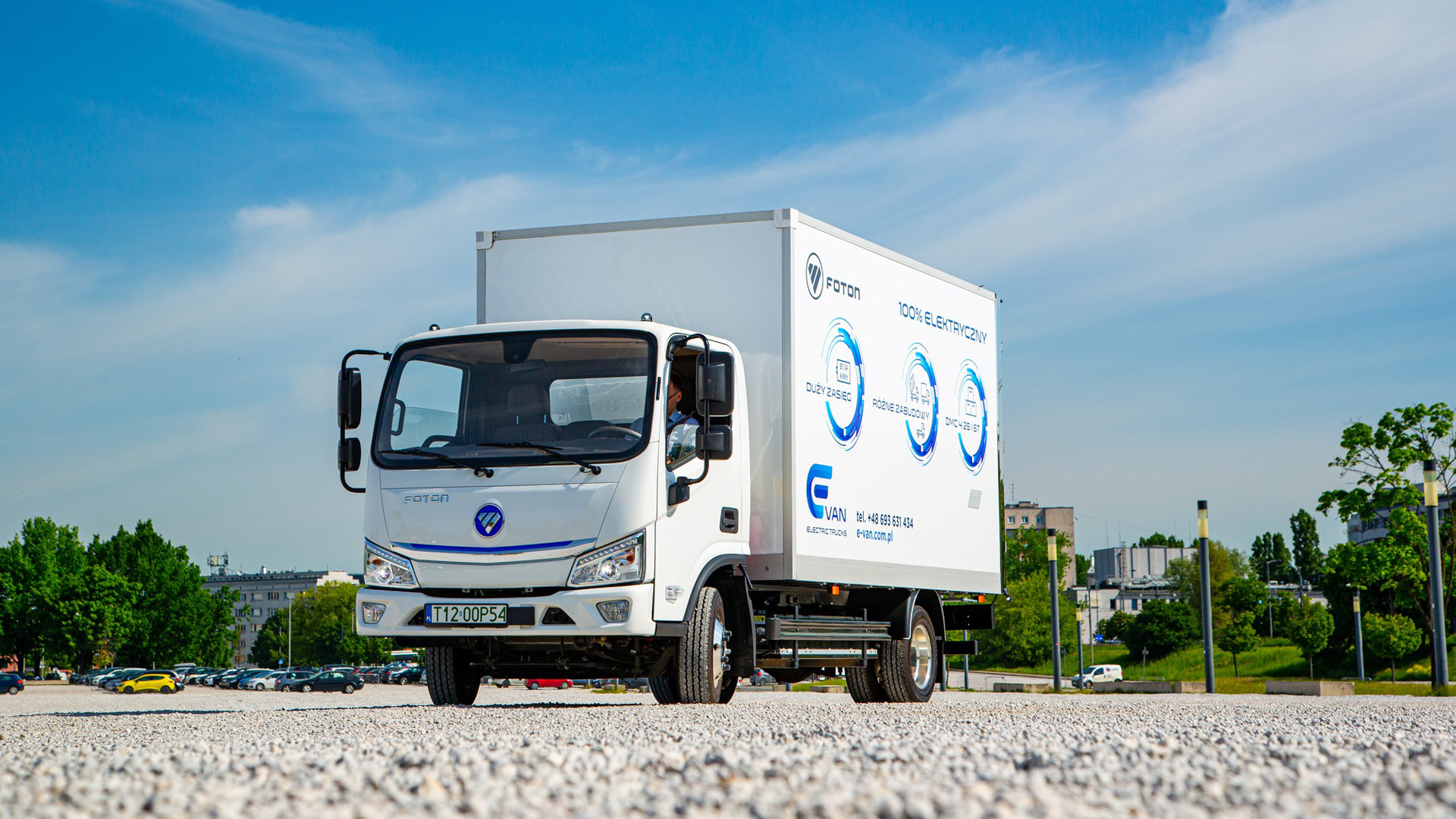 Welcome to FOTON